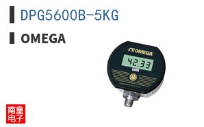 DPG5600B-5KG