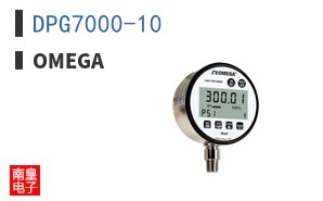 DPG7000-10