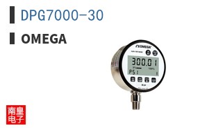 DPG7000-30