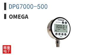 DPG7000-500