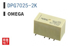 DPG7025-2K
