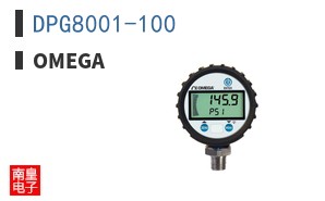 DPG8001-100