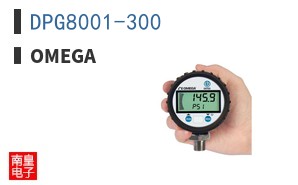 DPG8001-300