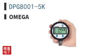 DPG8001-5K