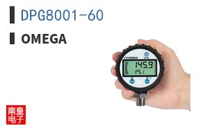 DPG8001-60
