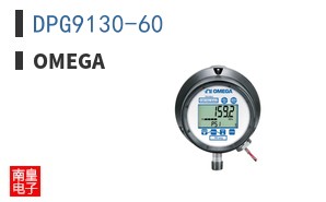 DPG9130-60