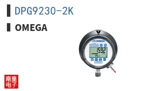 DPG9230-2K