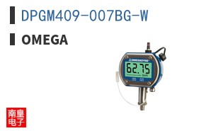 DPGM409-007BG-W