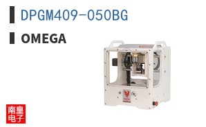DPGM409-050BG