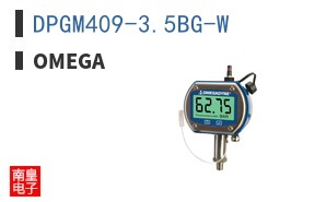 DPGM409-3.5BG-W