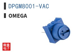 DPGM8001-VAC