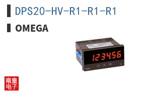 DPS20-HV-R1-R1-R1