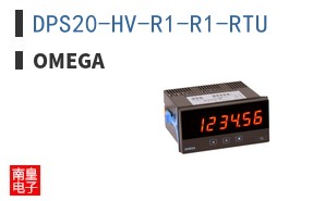 DPS20-HV-R1-R1-RTU
