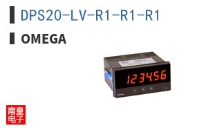 DPS20-LV-R1-R1-R1