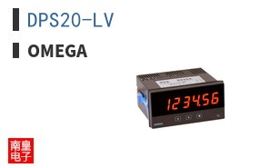 DPS20-LV