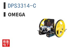DPS3314-C