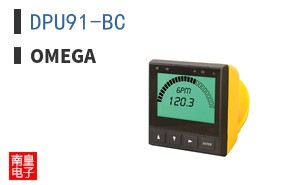 DPU91-BC
