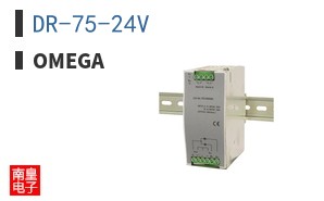 DR-75-24V