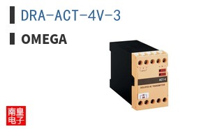DRA-ACT-4V-3