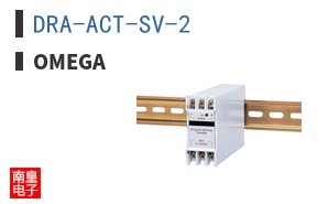 DRA-ACT-SV-2