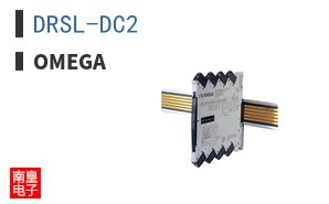 DRSL-DC2