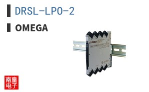 DRSL-LPO-2