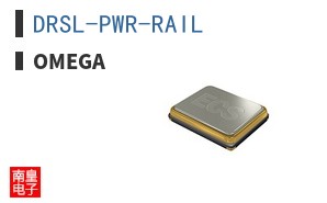 DRSL-PWR-RAIL