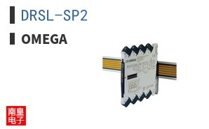 DRSL-SP2