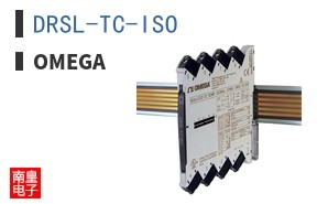 DRSL-TC-ISO