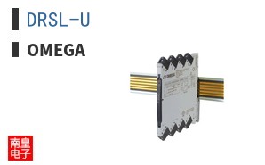 DRSL-U