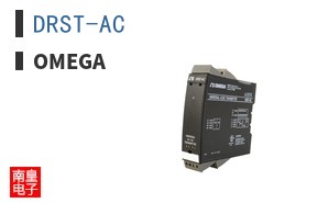 DRST-AC