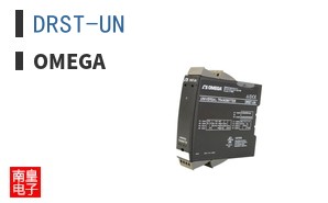 DRST-UN