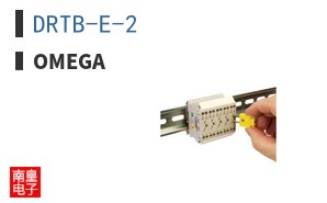 DRTB-E-2