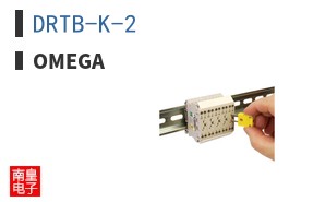 DRTB-K-2