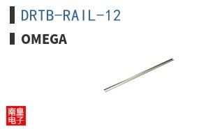 DRTB-RAIL-12