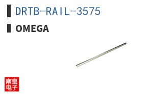 DRTB-RAIL-3575