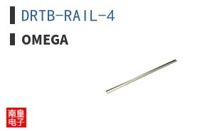 DRTB-RAIL-4