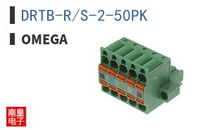 DRTB-R/S-2-50PK