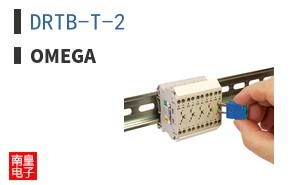 DRTB-T-2