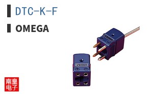 DTC-K-F