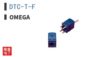 DTC-T-F