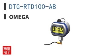 DTG-RTD100-AB