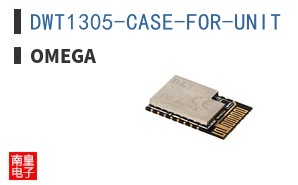 DWT1305-CASE-FOR-UNIT