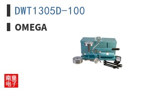 DWT1305D-100