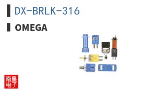 DX-BRLK-316