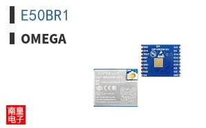 E50BR1