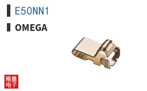 E50NN1