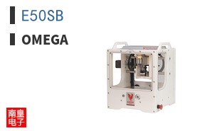 E50SB