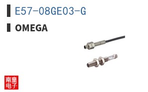 E57-08GE03-G