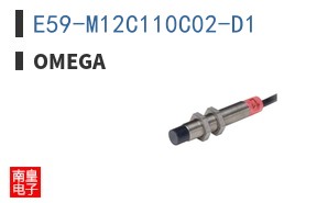 E59-M12C110C02-D1